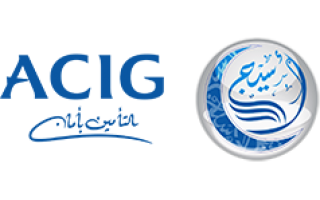 allied-cooperative-insurance-group-acig-al-khobar-saudi