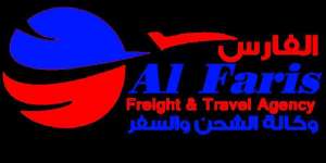 faris-cargo-service-and-travel-agency-saudi