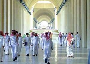 new-opportunity-secondary-school-grads-can-now-access-universities-nationwide-in-saudi-arabia_saudi