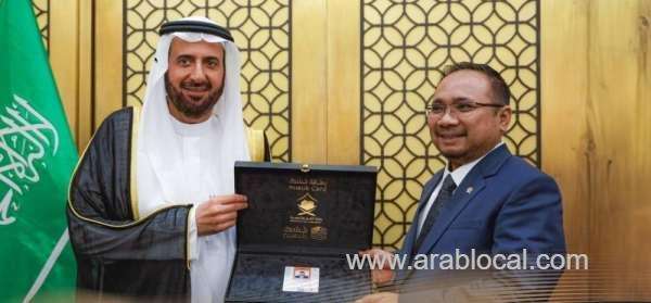 saudi-arabia-launches-nusuk-pilgrim-card-for-hajj-2024-enhanced-services-and-safety-measures-saudi