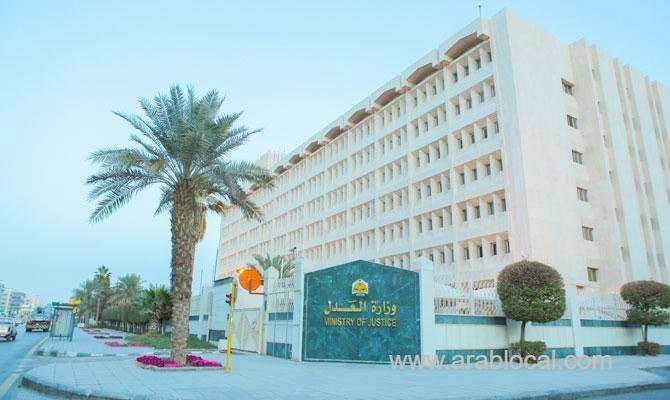 saudi-arabia-sees-31-pc-rise-in-notarial-services_kuwait