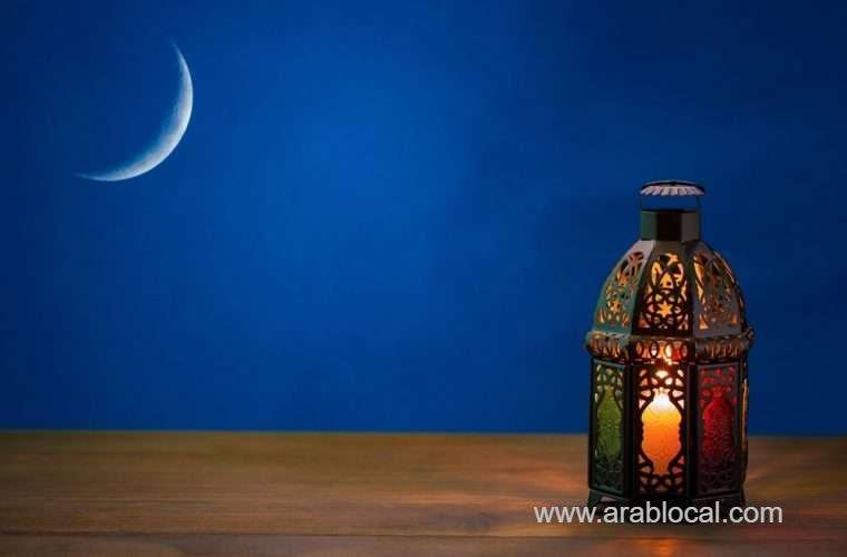 eid-al-fitr-to-fall-on-wednesday-june-5th_kuwait