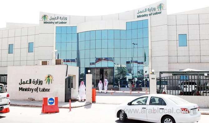 instant-labor-visa-service-launched-in-ksa_kuwait