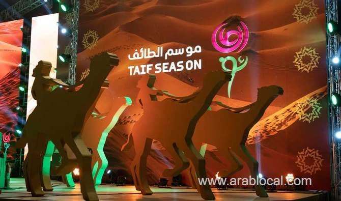 souq-okaz--festival-is-cultural-heartbeat-of-taif_kuwait