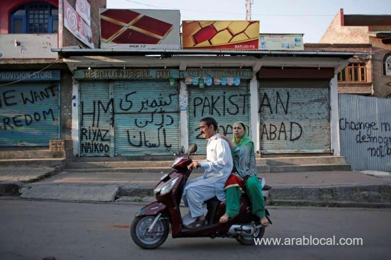 families-demand-answers-for-unaccounted-for-deaths-in-occupied-kashmir_kuwait
