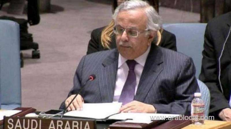 israel,iran-are-principal-entities-responsible-for-security-and-peace-in-the-region_kuwait