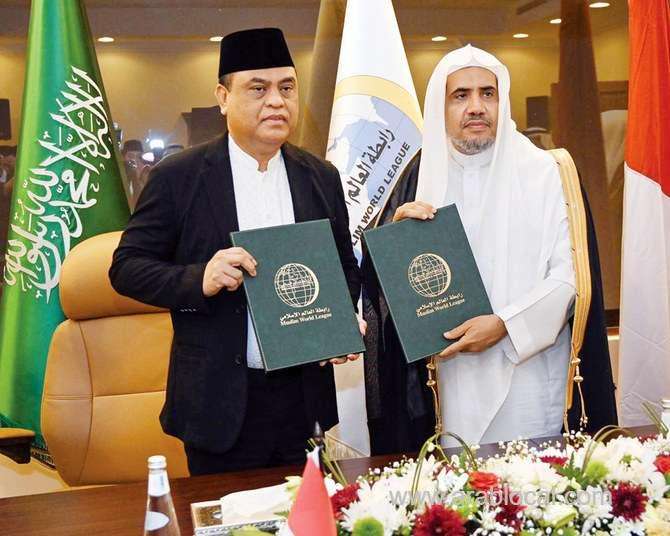 mwl,-indonesia-to-build-museum-on-islamic-history,-civilization_kuwait
