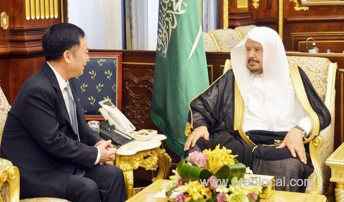 saudi-shoura-council-chairman-receives-china-ambassador_kuwait