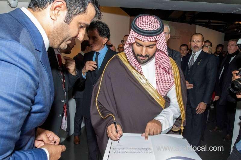 saudi-rcu-opened-the-alula,-wonder-of-arabia-exhibition-_kuwait