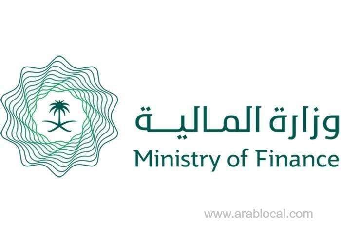 no-change-in-expat-fee--finance-ministry_kuwait
