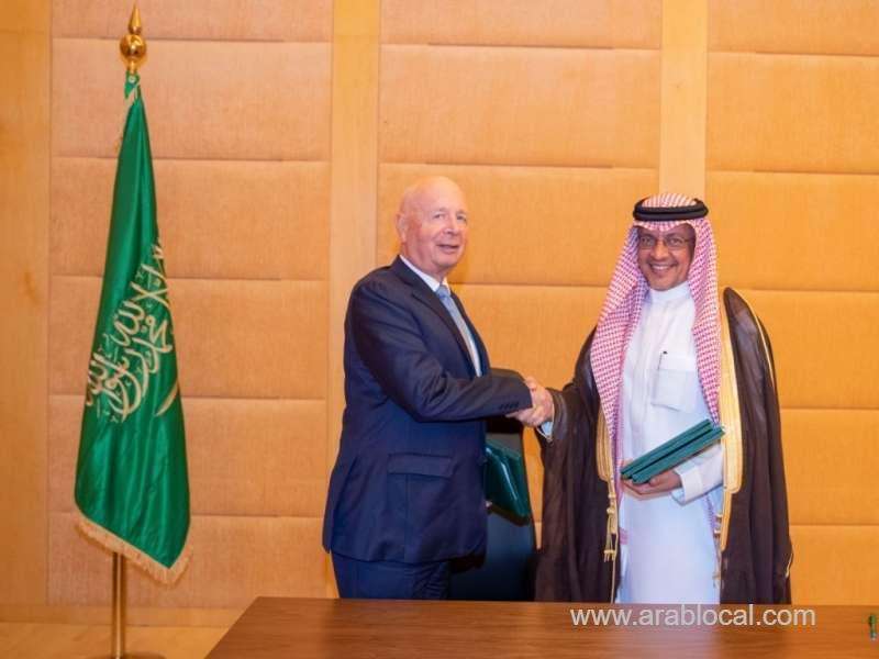 saudi-arabia-signs-agreement-with-world-economic-forum_kuwait