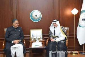 diplomaticquarter-pakistan-establishes-permanent-mission-to-oic_kuwait