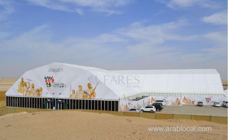 al-fares-international-tents-saudi