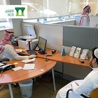 NCB Bank Rawdah Riyadh in saudi