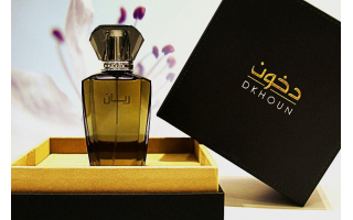 dkhoun-perfume-store-rahmaniya-riyadh in saudi