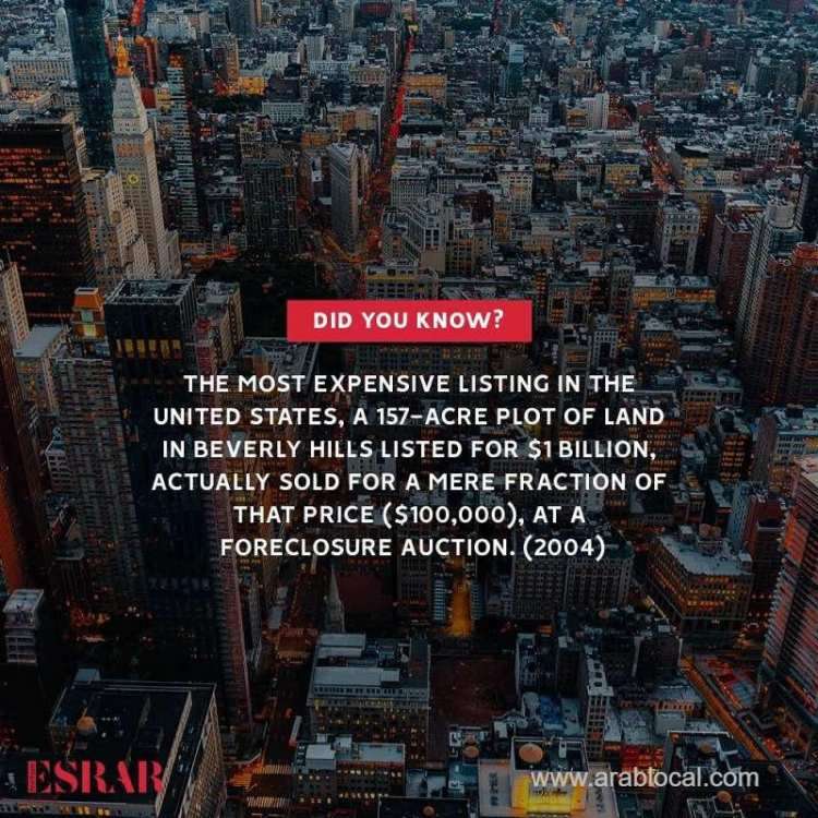 esrar-real-estate-consultancy-saudi
