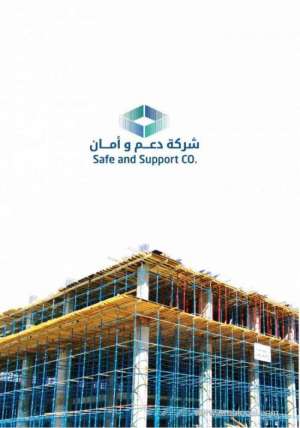 safe-and-support-scaffolding-service in saudi