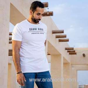 printeeq--buy-tshirts-online-at-saudi-arabias-best-fashion-store in saudi