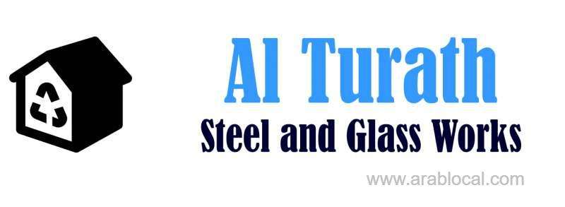 al-turath-steel-and-glass-works--saudi