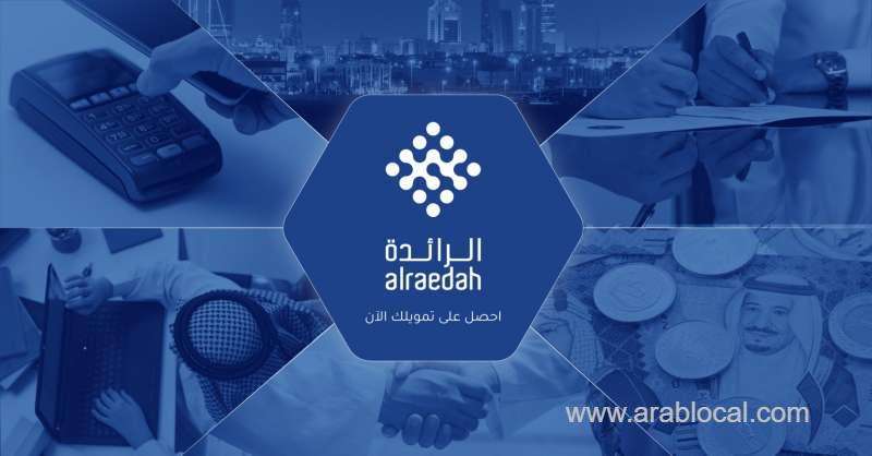 Alraedah Finance in saudi