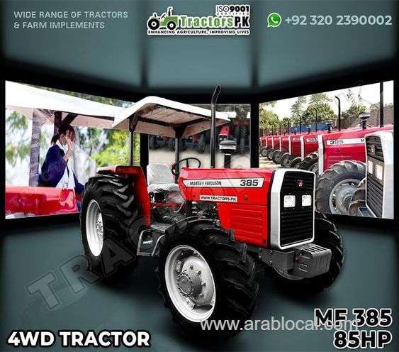 Tractors PK in saudi