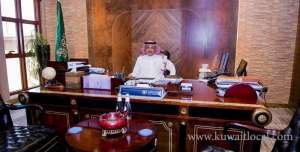 abdullah-a-al-fallaj-law-firm in saudi