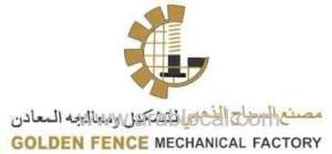 steel-fence-pvc-coated-fencing-steel-fabrication-steel-structures-porta-prefabricated-modular-homes-- in saudi
