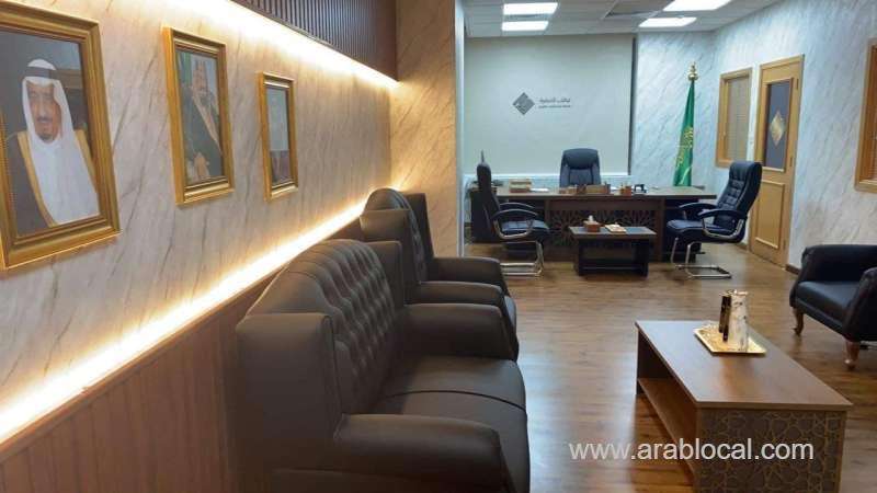 alsafwa-law-firm--legal-services--consultations-saudi