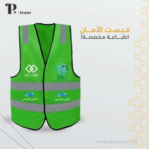 pteam-advertising-agency in saudi