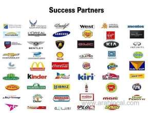 brand-success-ksa in saudi
