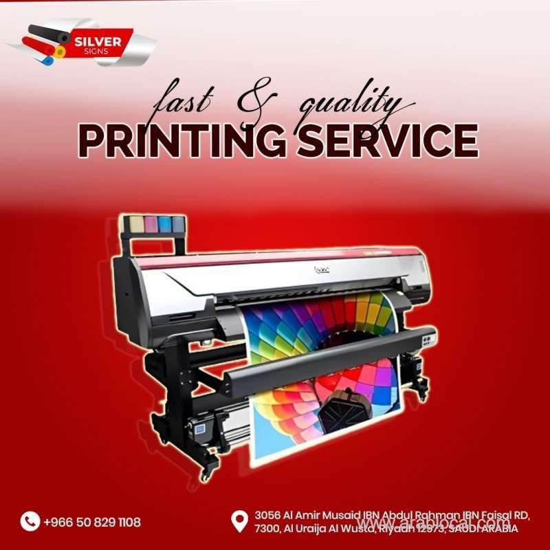 Silver Signs | Digital Printing Services in saudi
