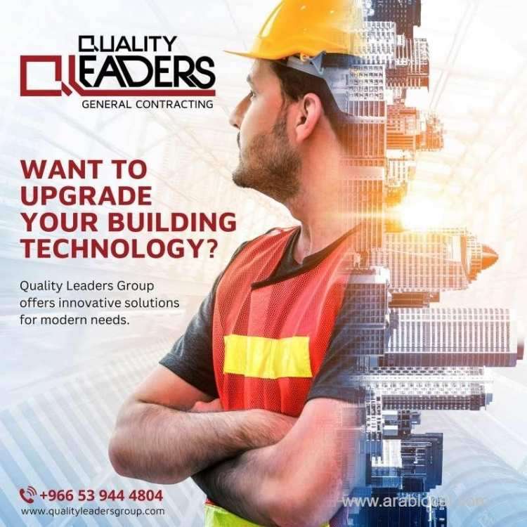 Quality Leaders Group - General Contracting in saudi