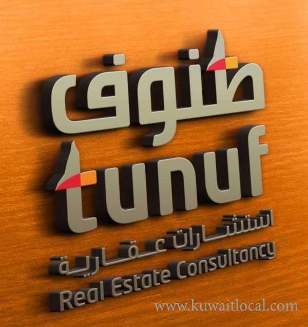 tunuf-real-estate-consultancy-saudi