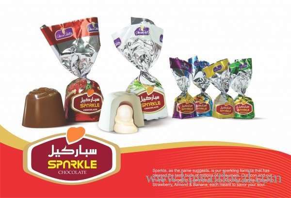 Naeem Foods Sweets Factory in saudi