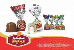 naeem-foods-sweets-factory in saudi