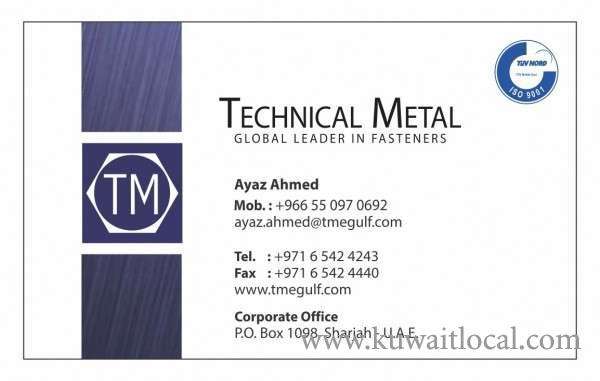 Technical Metal Establishment in saudi