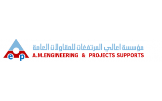 a-m-engineering-and-projects-supports-saudi