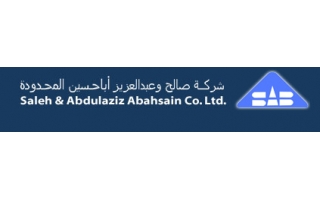 aba-husain-cope-saudi-arabia-company-ltd-saudi