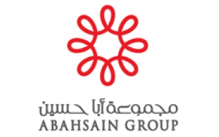 aba-hussain-electric-materials-establishment-saudi