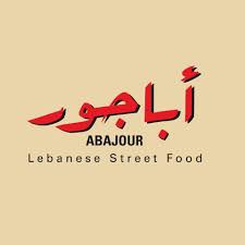 abajoura-restaurant-saudi