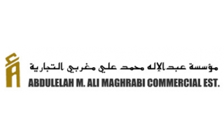 abdul-elah-m-ali-magrabi-commercial-establishment-jeddah-saudi