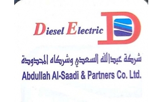 abdullah-al-saadi-and-partners-co-ltd-kilo-8-jeddah-saudi