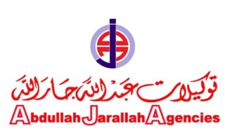 abdullah-jarallah-agencies-for-eletronics-al-balad-jeddah_saudi