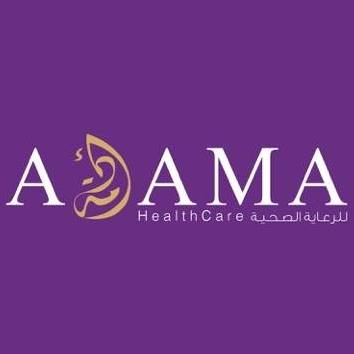 adama-hospital-and-clinics-riyadh-saudi