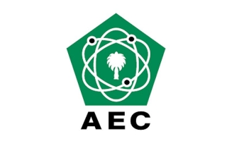 advanced-electrical-co-dammam-saudi