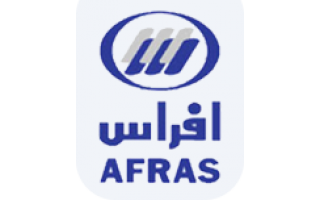 afras-trading-and-contracting-co-maathar-st-riyadh-saudi