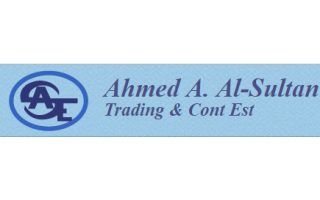 ahmed-a-al-sultan-trading-est-mutlaq-dammam-saudi