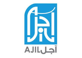 ajil-financial-services-company-dammam-saudi
