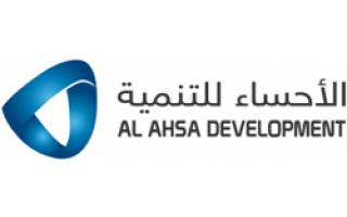 al-ahsa-development-co-al-hasa-saudi