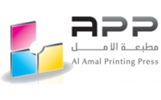 al-amal-printing-press-riyadh-saudi